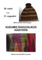 Kudumid rahvuslikus käsitöös - plakat