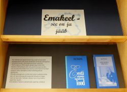 Raamatunäitus "Emakeel - see on ja jääb"