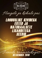 Näitus "Hingele ja kehale pai" - plakat