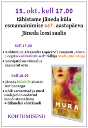 Jäneda küla esmamainimise 667. aastapäeva tähistamine.