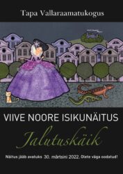 Viive Noore isikunäitus "Jalutuskäik" - plakat